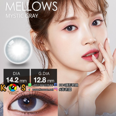 [1Month]Olola Mellows Mystic Gray 멜로우 미스틱그레이